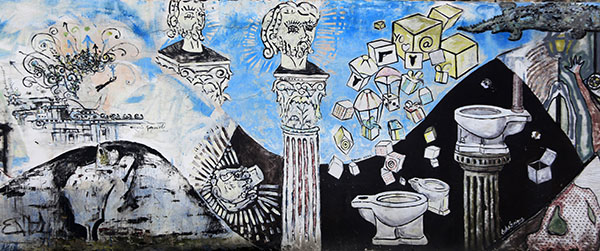 блог Марти Троцюк, графіті Куби17