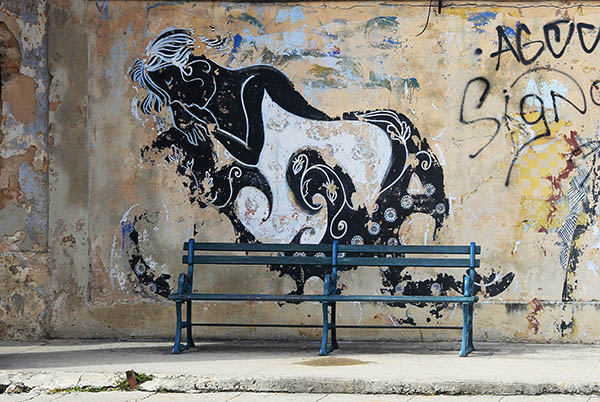 блог Марти Троцюк, графіті Куби18