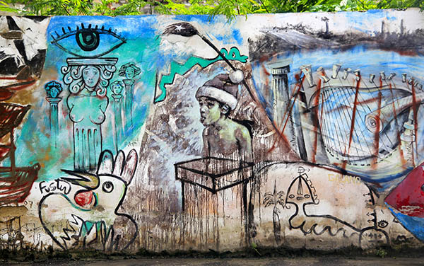блог Марти Троцюк, графіті Куби19