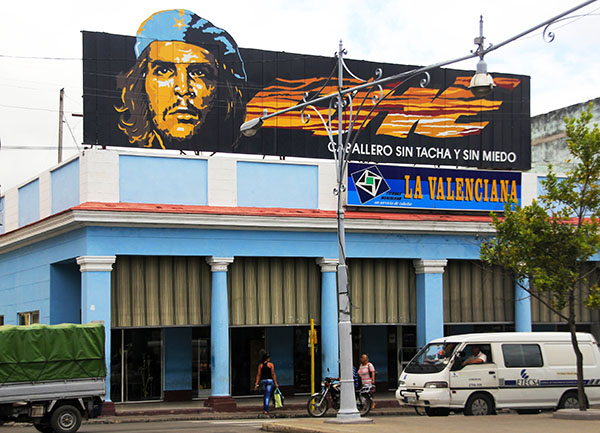 блог Марти Троцюк, графіті Куби2